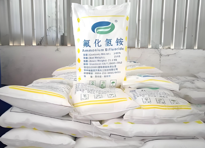 氟化氢铵